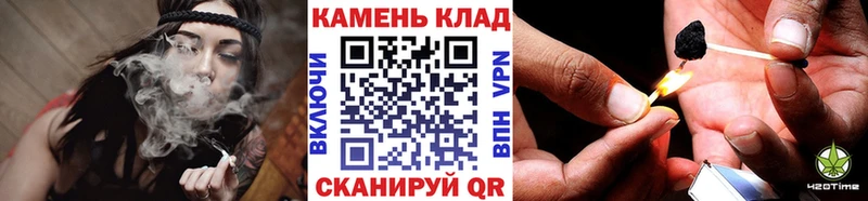ГАШИШ 40% ТГК  Железногорск-Илимский 