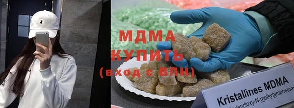 меф VHQ Абаза