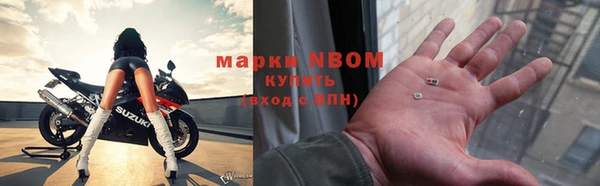 прущая мука Абинск