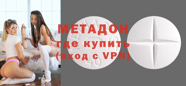 прущая мука Абинск