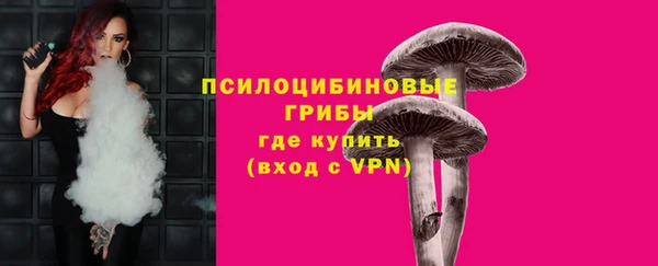 каннабис Абдулино