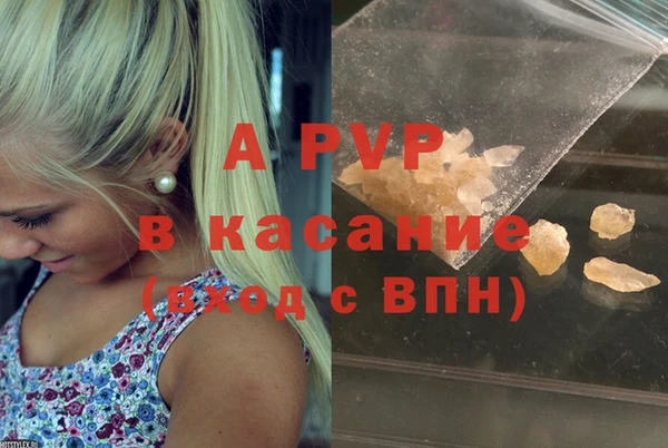 дживик Бабаево