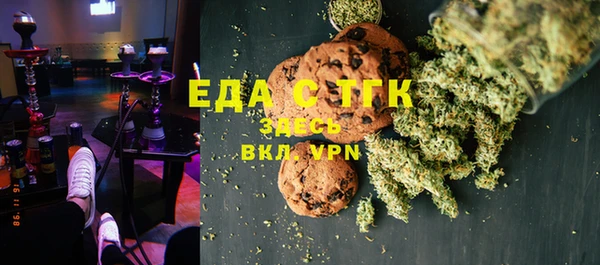 каннабис Абдулино