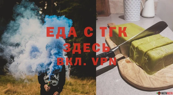 меф VHQ Абаза