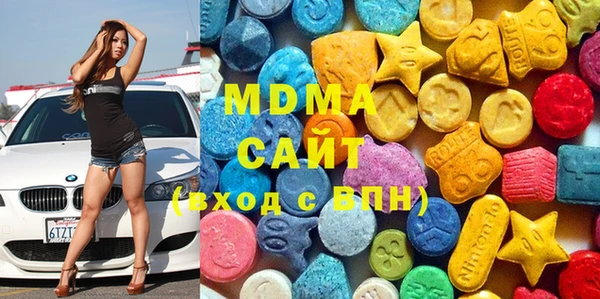 каннабис Алексеевка