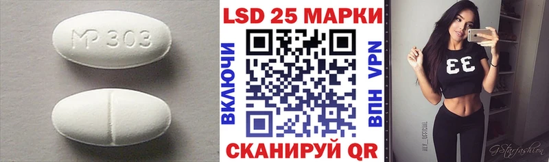 гидра как войти  Железногорск-Илимский  Лсд 25 экстази кислота  где продают наркотики 